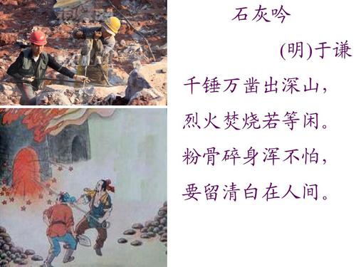 新修订的《中国共产党纪律处分条例》与前四个版本有何异同？